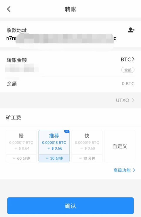 【欧意2023】okex手机app下载 鸥易苹果怎么下载最新版okex-第11张图片-欧意下载 【欧意2023】okex手机app下载 鸥易苹果怎么下载最新版okex-第11张图片-欧意下载
