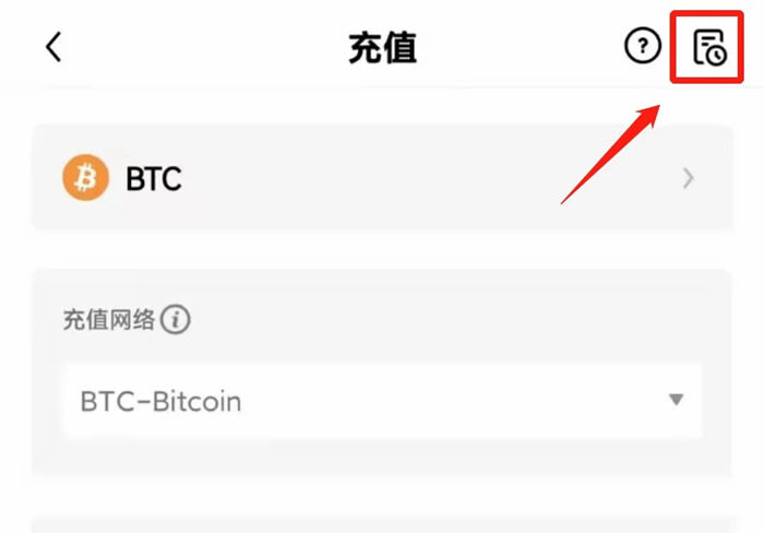 【欧意2023】okex手机app下载 鸥易苹果怎么下载最新版okex-第12张图片-欧意下载 【欧意2023】okex手机app下载 鸥易苹果怎么下载最新版okex-第12张图片-欧意下载