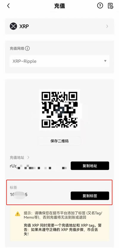【欧意2023】okex手机app下载 鸥易苹果怎么下载最新版okex-第13张图片-欧意下载 【欧意2023】okex手机app下载 鸥易苹果怎么下载最新版okex-第13张图片-欧意下载