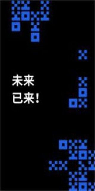 欧意OKEX安卓版V6.1.6更新_欧意app官方简介