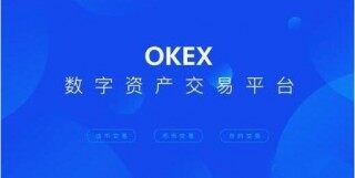 鸥易okb不能下载  鸥易okb官网app下载