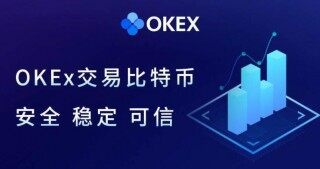【欧意2023】okb 下载 ios  鸥易安卓手机okb怎么下载