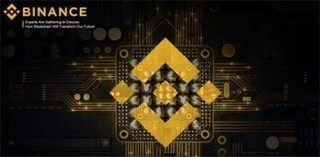 必安交易app官方下载v2.56.2 安币Binance最新版安装包