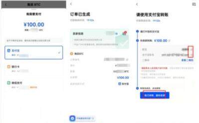 鸥易手机版下载官网 鸥易下载安卓版最新-第11张图片-欧意下载