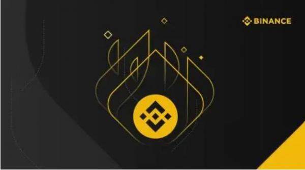 Binance交易所下载_BIAN交易所 v2.52.6 官方安卓版-第2张图片-欧意下载