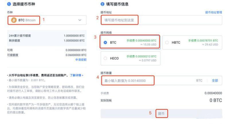 鸥易下载官网手机版 鸥易下载安卓版官网-第10张图片-欧意下载