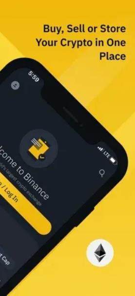binance交易所 v6.0.25安卓版_BIAN交易所手机版下载-第3张图片-欧意下载