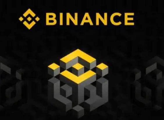 binance交易所 v6.0.25安卓版_BIAN交易所手机版下载-第4张图片-欧意下载