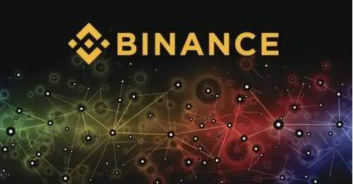 binance交易所PC下载_binance交易所手机版下载-第4张图片-欧意下载