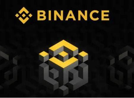 Binance交易所是什么？BIAN交易平台下载介绍-第4张图片-欧意下载