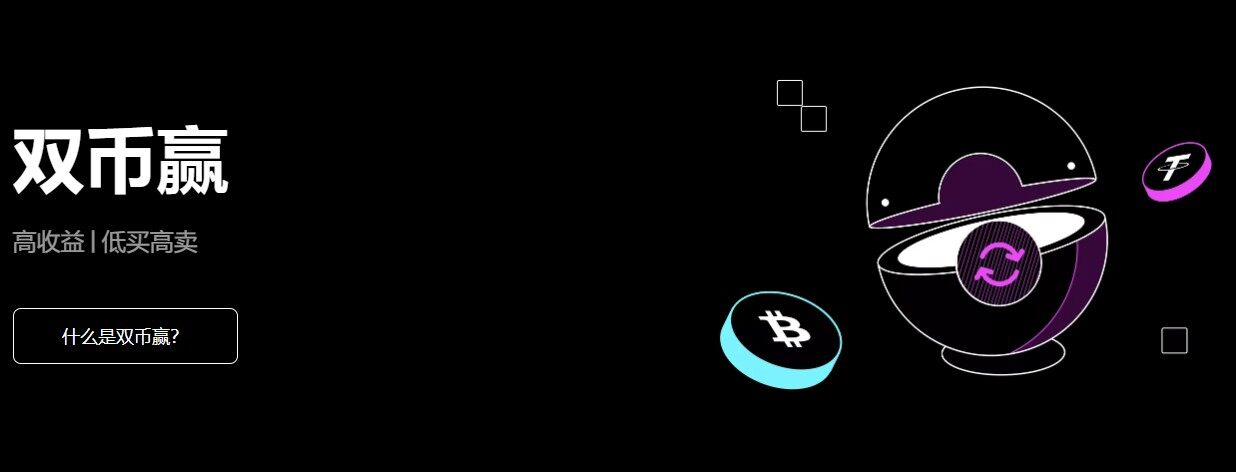 ok交易所app下载注册 欧意最新版v8.2.4-第4张图片-欧意下载 ok交易所app下载注册 欧意最新版v8.2.4-第4张图片-欧意下载