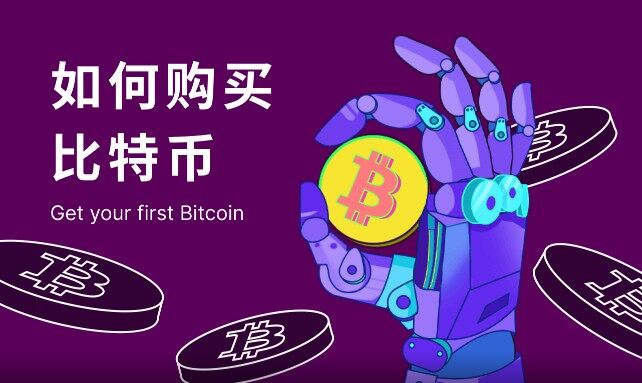 欧意ouyi手机版下载 2023安全可靠的交易所-第1张图片-欧意下载