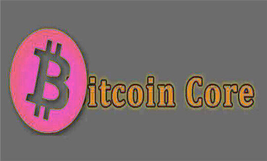 core币交易中心app下载最新版 core币app比特币交易平台下载-第1张图片-欧意下载 core币交易中心app下载最新版 core币app比特币交易平台下载-第1张图片-欧意下载