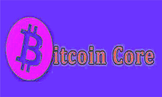 core币交易所注册教程   core币哪个网站下载-第1张图片-欧意下载