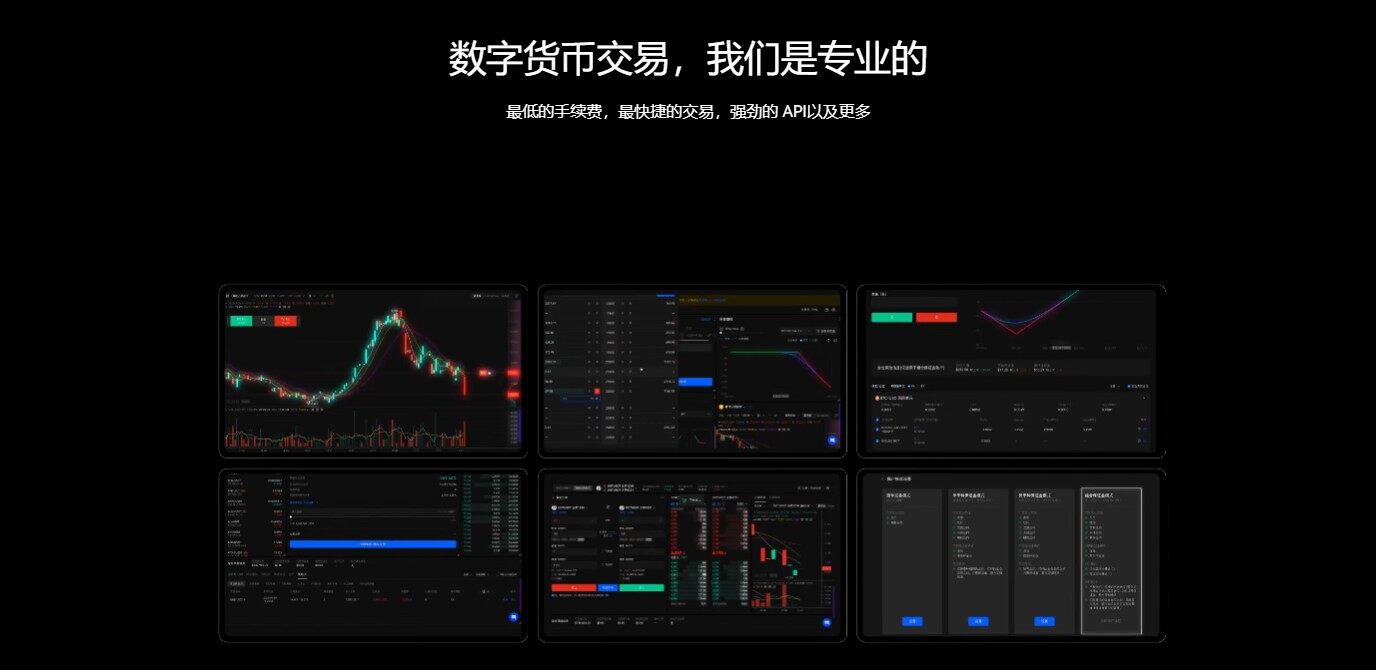 OKplay钱包v8.2.4下载 欧意okx钱包2023最新版-第3张图片-欧意下载