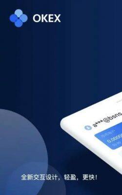 比特币交易平台欧意官方注册下载_欧意交易所官网版本介绍特色-第2张图片-欧意下载 比特币交易平台欧意官方注册下载_欧意交易所官网版本介绍特色-第2张图片-欧意下载