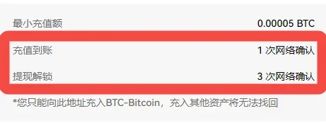 欧意okexapp下载-欧意okexapp安卓版下载v5.0-第2张图片-欧意下载
