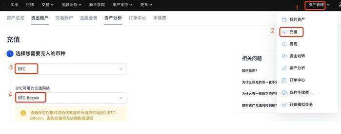 欧意平台app安卓版下载v6.0.18 欧意平台最新版下载链接-第2张图片-欧意下载