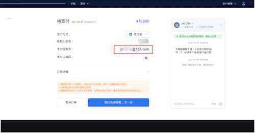 欧意交易所安卓版内测版 欧意交易所安卓版下载官方app下载版-第11张图片-欧意下载 欧意交易所安卓版内测版 欧意交易所安卓版下载官方app下载版-第11张图片-欧意下载