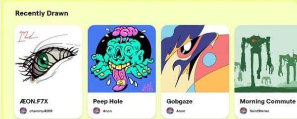 什么是Art Gobbler 为什么这么受关注-第4张图片-欧意下载