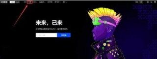 狗狗币怎么买入 狗狗币值得投资吗？