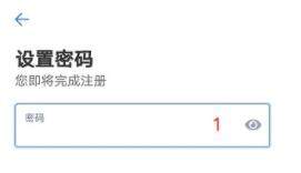 欧意怎么注册 欧意OKEX官方注册入口2022(图文)-第8张图片-欧意下载 欧意怎么注册 欧意OKEX官方注册入口2022(图文)-第8张图片-欧意下载