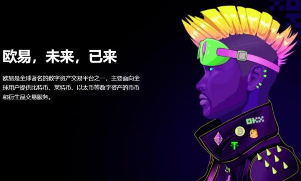 binance交易所app安装下载_官网binancev6.1.23更新下载-第5张图片-binance下载
