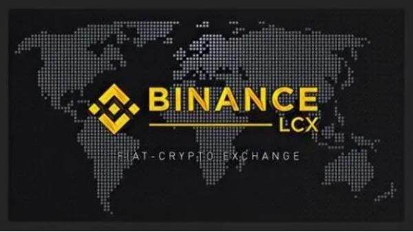 BIAN官网入口下载版本-第1张图片-欧意下载