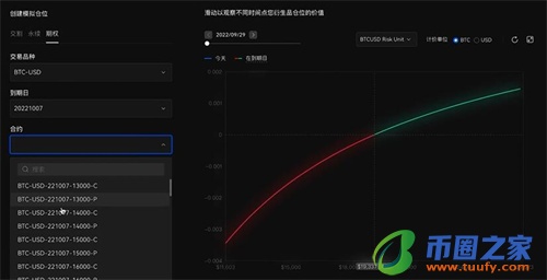 易欧app下载安装包v6.1.6_易欧平台app官网下载最新版-第3张图片-binance下载