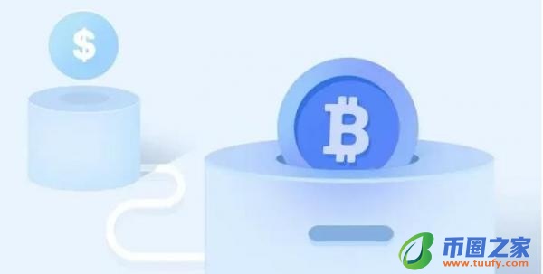 usdt交易app官方下载_usdt交易所app官网最新-第4张图片-binance下载