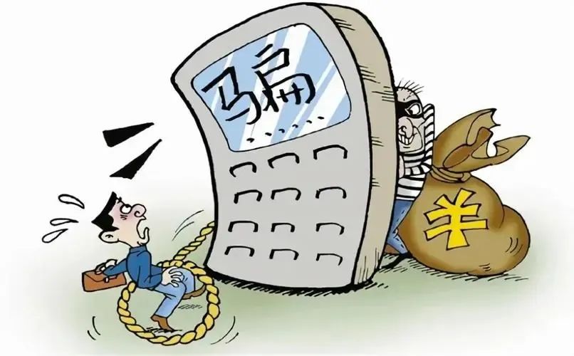 蚂蚁金融app下载（蚂蚁金融官网）-第3张图片-binance下载