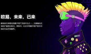 binanceapp官方最新版下载_binance钱包软件下载安装