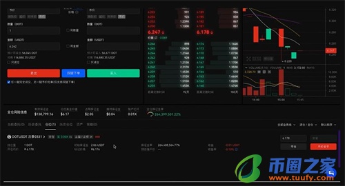 ok交易所网页版登录入口_ok交易所app官网下载链接-第3张图片-binance下载