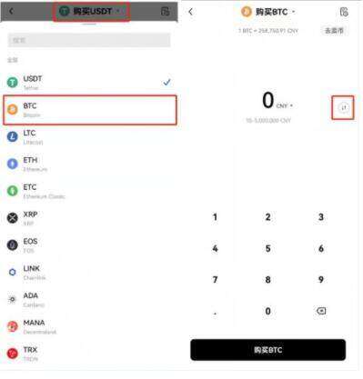 欧意平台okex交易平台app下载官方-欧意平台okex官方下载v6.1.11-第3张图片-欧意下载 欧意平台okex交易平台app下载官方-欧意平台okex官方下载v6.1.11-第3张图片-欧意下载