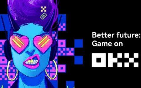 欧意交易所-欧意交易所下载-欧意交易所可以注册吗-第3张图片-欧意下载 欧意交易所-欧意交易所下载-欧意交易所可以注册吗-第3张图片-欧意下载