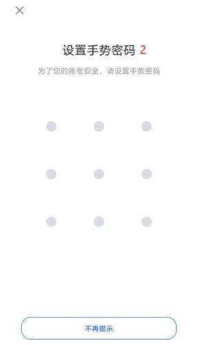 欧意还可以注册吗？欧意2022注册安装地址-第4张图片-欧意下载