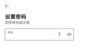 欧意还可以注册吗？欧意2022注册安装地址-第7张图片-欧意下载