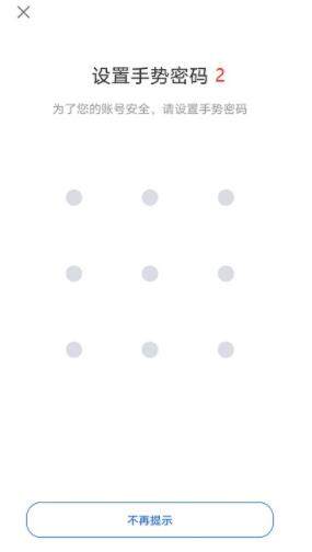 欧意还可以注册吗？欧意2022注册安装地址-第8张图片-欧意下载