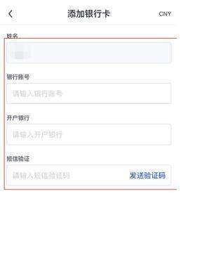 欧意手机app安卓 欧意安卓app平台v6.0.41-第3张图片-欧意下载 欧意手机app安卓 欧意安卓app平台v6.0.41-第3张图片-欧意下载