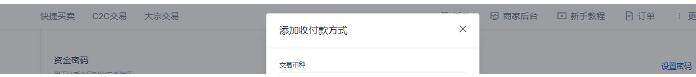 欧意手机app安卓 欧意安卓app平台v6.0.41-第5张图片-欧意下载 欧意手机app安卓 欧意安卓app平台v6.0.41-第5张图片-欧意下载