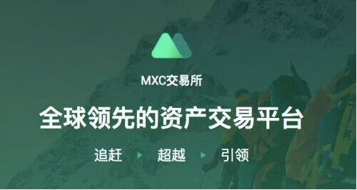 OK交易所官网v3.6.1下载 OK虚拟币app官方最新下载-第11张图片-binance下载