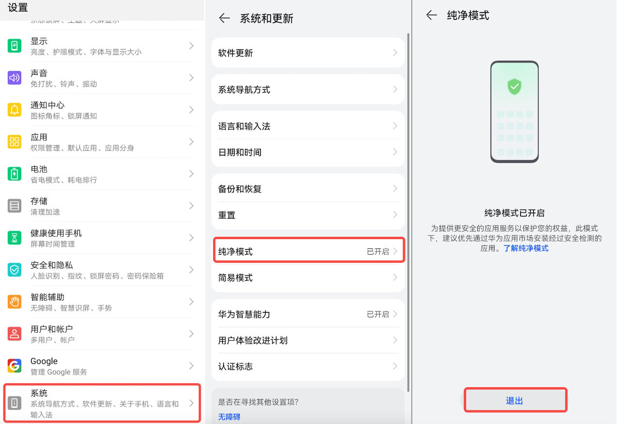 香港ok比特币交易所下载_okbinance香港数字资产交易所v6.1.54-第3张图片-binance下载