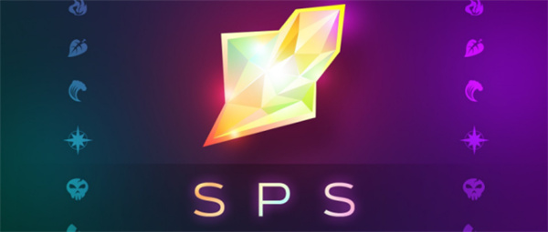 SPS币今日最新价格行情-第1张图片-欧意下载