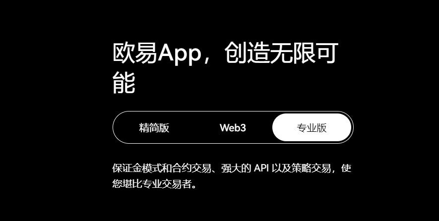 （binance香港数字资产交易所）binance虚拟币最新行情软件v7.3.4-第3张图片-binance下载