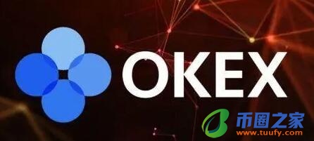 okx手机官方app下载 binance交易所安卓怎么下载-第1张图片-binance下载