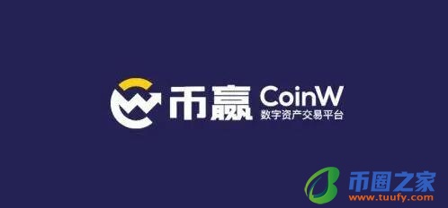 okx手机官方app下载 binance交易所安卓怎么下载-第5张图片-binance下载