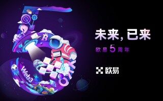 （binance交易所app下载v7.3.1）binance轻松交易虚拟货币APP