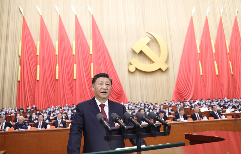 文华财经随身行手机版下载官网（文华财经随身行最新版下载）-第2张图片-binance下载