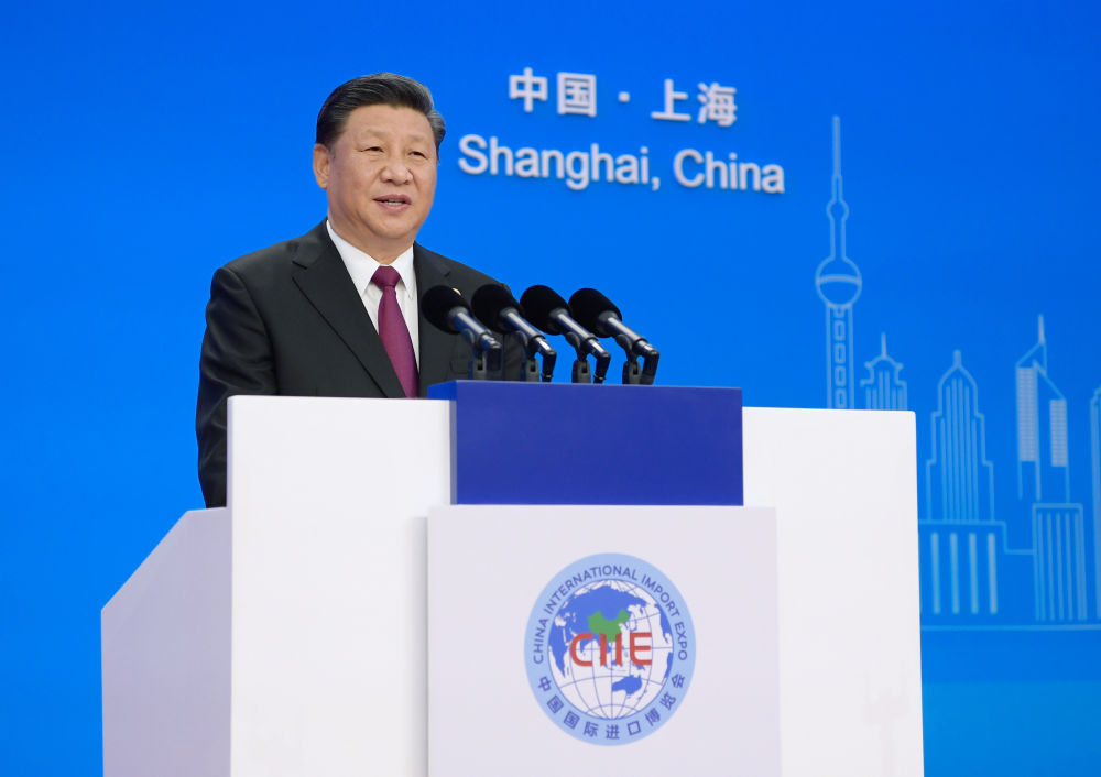 文华财经随身行手机版下载官网（文华财经随身行最新版下载）-第8张图片-binance下载