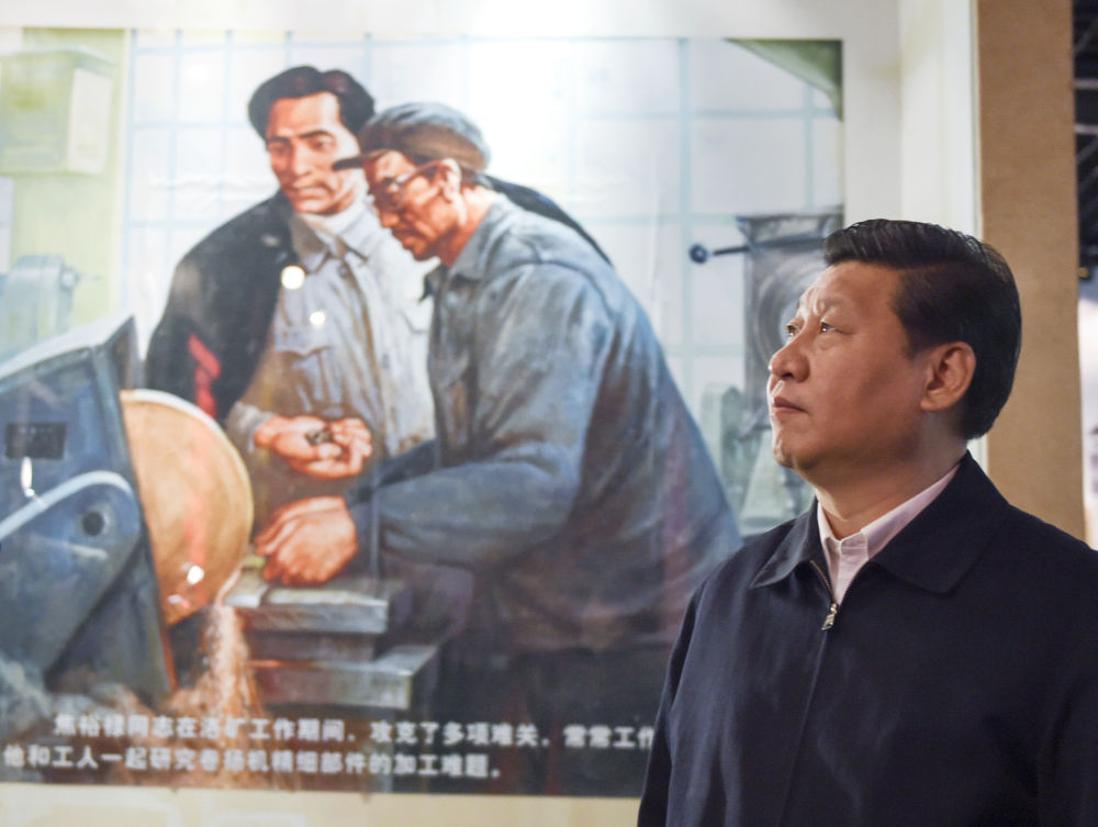 文华财经随身行手机版下载官网（文华财经随身行最新版下载）-第16张图片-binance下载